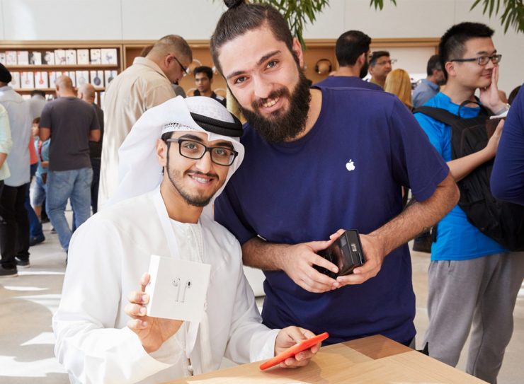 apple store dubai