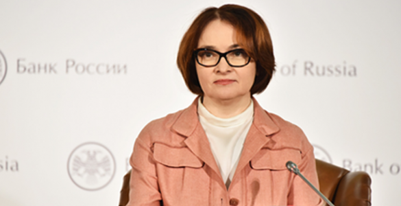 Elvira Nabiullina, Bank of Russia Governor