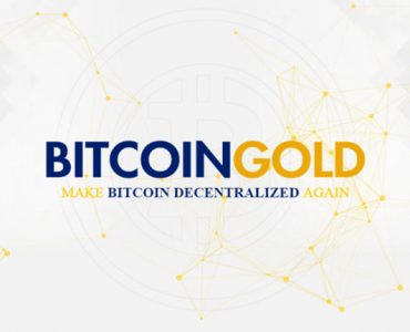 Bitcoin Gold (BTG), Cryptocurrency