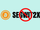 segwit2x bitcoin fork called off